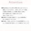 商品画像 3 のサムネイル
