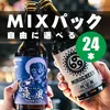 商品画像 1 のサムネイル