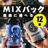 商品画像 1 のサムネイル