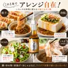Thumbnail of product image 5