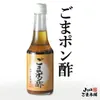 Thumbnail of product image 1