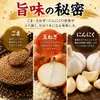 商品画像 6 のサムネイル