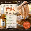 Thumbnail of product image 2