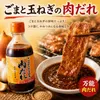 商品画像 2 のサムネイル