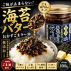 Thumbnail of product image 2