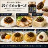 Thumbnail of product image 4