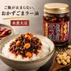 商品圖片 1 縮圖