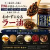 Thumbnail of product image 3