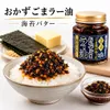 Thumbnail of product image 1