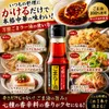 商品画像 4 のサムネイル