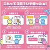Thumbnail of product image 2