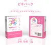 Thumbnail of product image 1