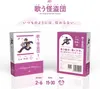 商品画像 1 のサムネイル