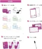商品画像 3 のサムネイル