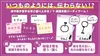 商品画像 2 のサムネイル