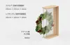 商品画像 8 のサムネイル