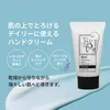 商品画像 8 のサムネイル