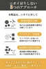商品画像 4 のサムネイル