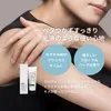 商品画像 3 のサムネイル
