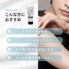 商品画像 4 のサムネイル