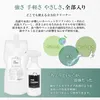 商品画像 8 のサムネイル