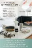 商品画像 7 のサムネイル