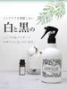 商品画像 6 のサムネイル