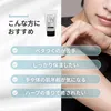 商品画像 4 のサムネイル