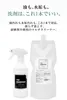商品画像 2 のサムネイル