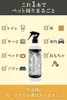 商品画像 6 のサムネイル