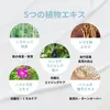 商品画像 7 のサムネイル