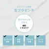 商品画像 5 のサムネイル