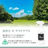 商品画像 7 のサムネイル