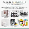 商品画像 5 のサムネイル