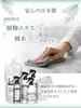 商品画像 5 のサムネイル