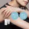 商品画像 3 のサムネイル
