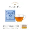 商品画像 2 のサムネイル