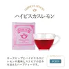 商品画像 2 のサムネイル
