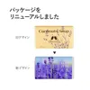 商品画像 3 のサムネイル