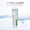 商品画像 1 のサムネイル