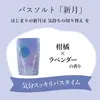商品画像 2 のサムネイル