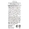 商品画像 4 のサムネイル