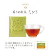 商品画像 3 のサムネイル