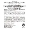 商品画像 3 のサムネイル