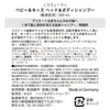 商品画像 4 のサムネイル