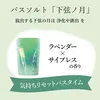商品画像 2 のサムネイル