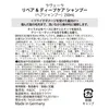 商品画像 4 のサムネイル