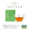 商品画像 2 のサムネイル