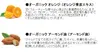 商品画像 5 のサムネイル