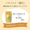 商品画像 2 のサムネイル